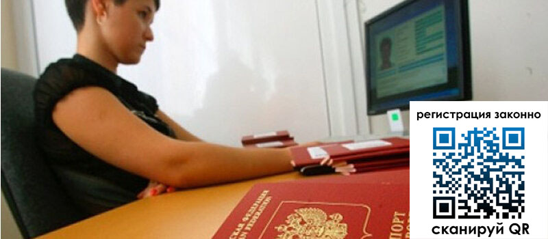 форма 3 в Гусеве